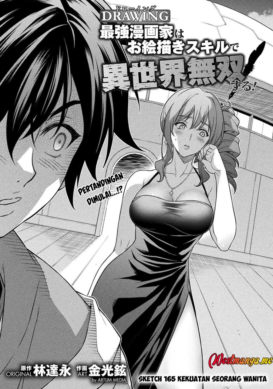 Drawing: Saikyou Mangaka wa Oekaki Skill de Isekai Musou Suru! Chapter 165 Gambar 2